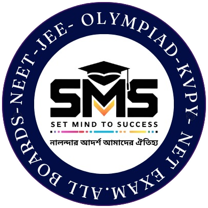 SMS Digital Education Logo